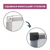 Доска ДР-1421402